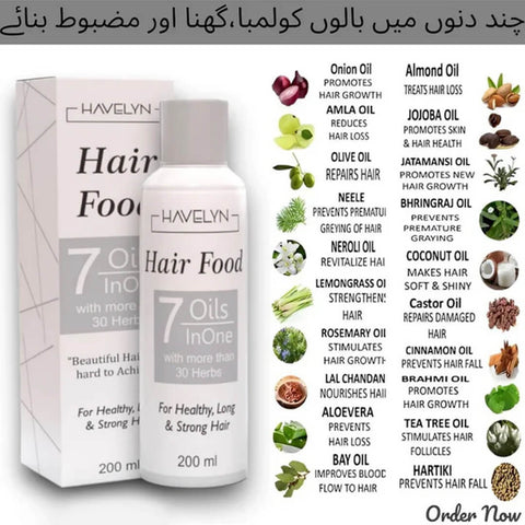 7 in 1 Herbal Hair Food Oil
