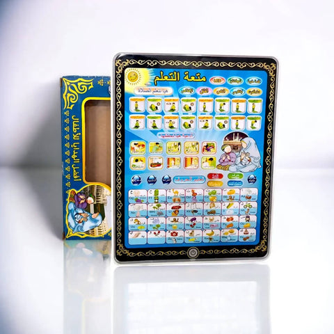 Islamic Tablet for Kids Learning