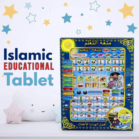 Islamic Tablet for Kids Learning