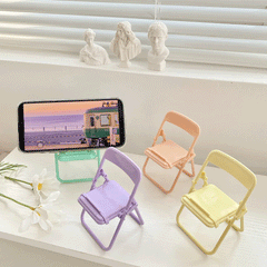 Chair Master Mobile Holder