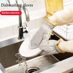 Steel Wire Dishwashing Gloves (Pair)